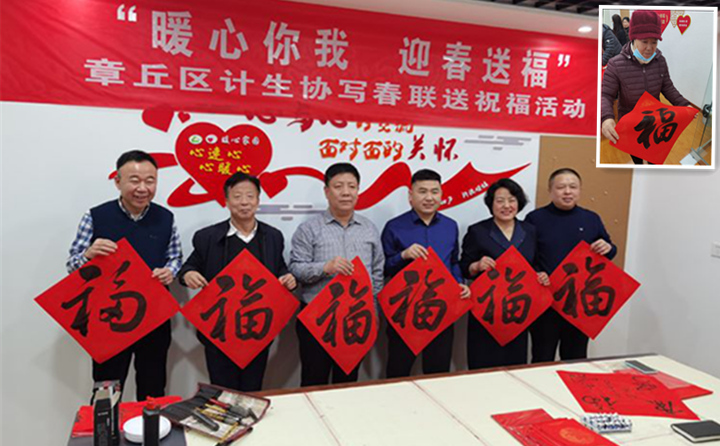 山東金格瑞提前祝愿大家2021新年快樂！祝福每個(gè)家庭牛年大吉，幸福安康！.jpg