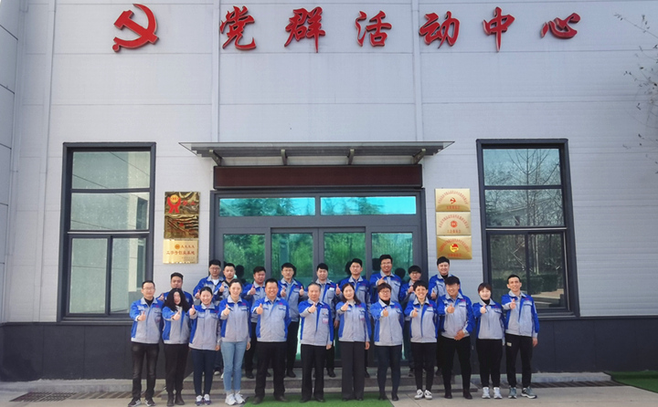 2021，已揚(yáng)帆起航，讓我們攜手并進(jìn)，再創(chuàng)輝煌.jpg