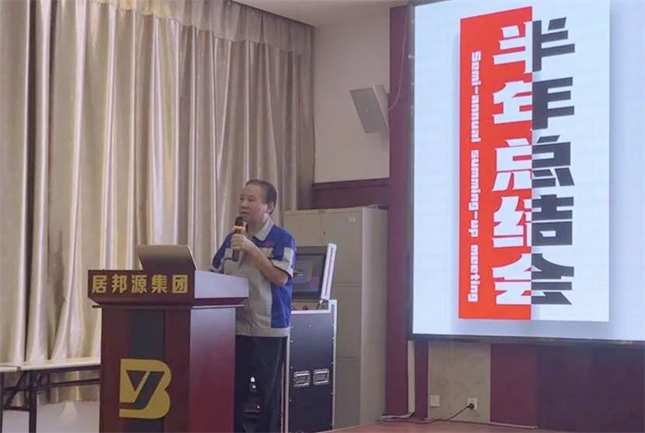 景董強調(diào)，以加強品牌建設為著力點，狠抓質量提升、創(chuàng)新營銷方式，進一步提高分析市場、爭取市場、駕馭市場的能力。.jpg