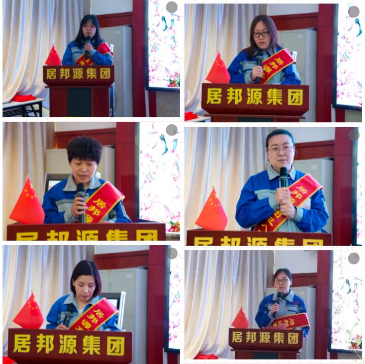 每個(gè)成功的背后，都積攢了汗水與淚水，每個(gè)平凡的崗位，都成就出不平凡的人生。紅旗手們?yōu)榇蠹易鲎蠲朗论E分享。.jpg